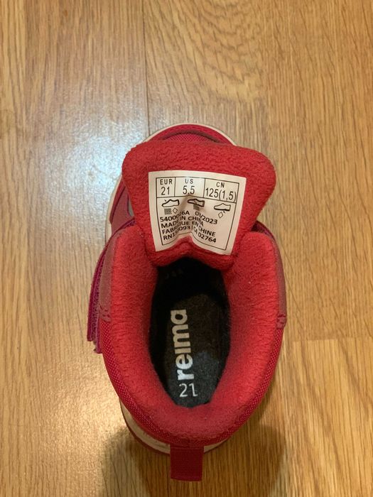 Зимові черевики Reima Qing 21