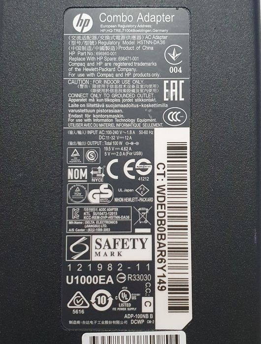 Компактна, оригінальна авто зарядка для ноутбука HP model HSTNN-DA36