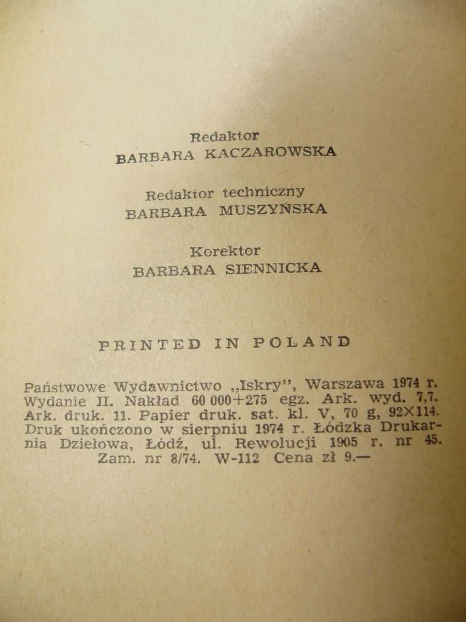 Hobo - Krzysztof Baranowski