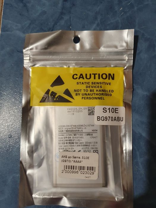 аккамулятор на телефон Samsung S10E