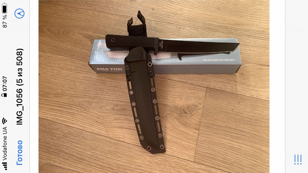 Продам Нож Cold Steel Recon tanto