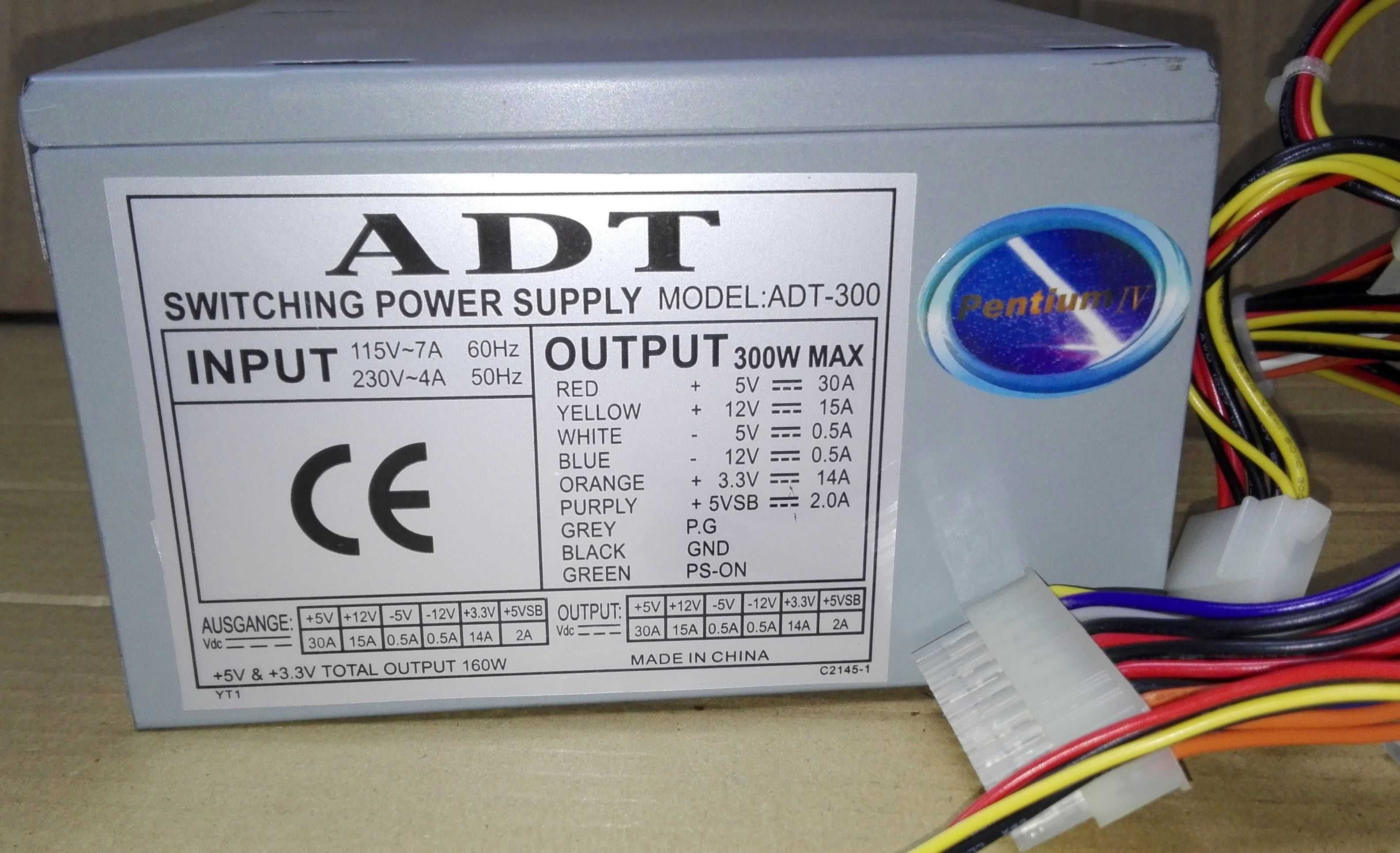 Fontes de alimentação ADT-300W, LPD2-250W