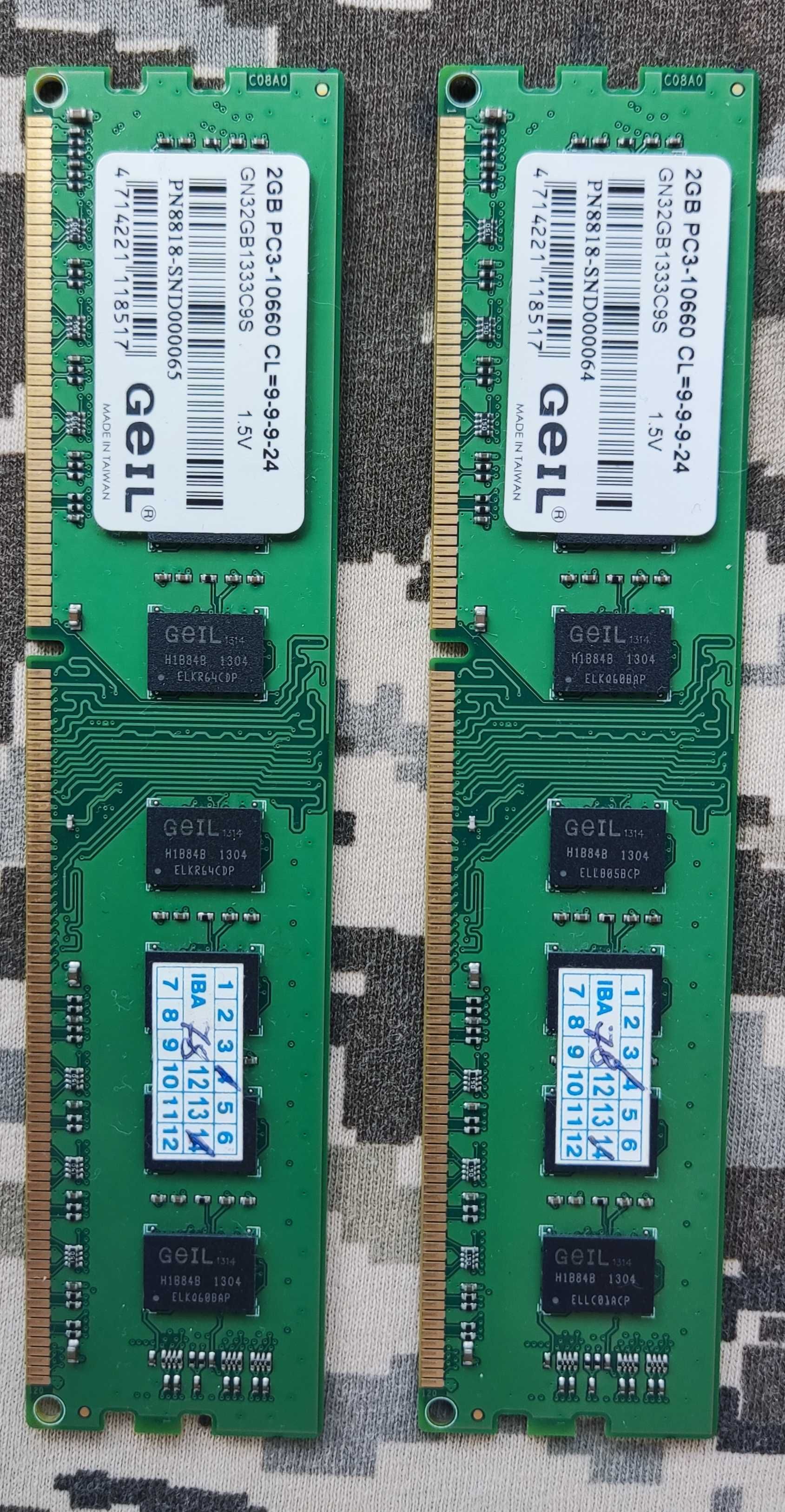 Team, Transcent, Samsung DDR-3, DDR-2, 1/2/4/8Gb