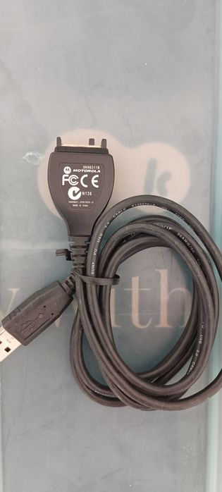 Cabo Motorola SKN6311B