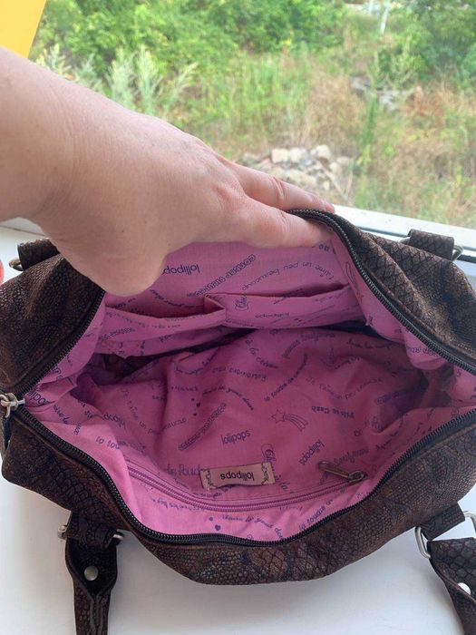 Сумка жіноча шкіряна