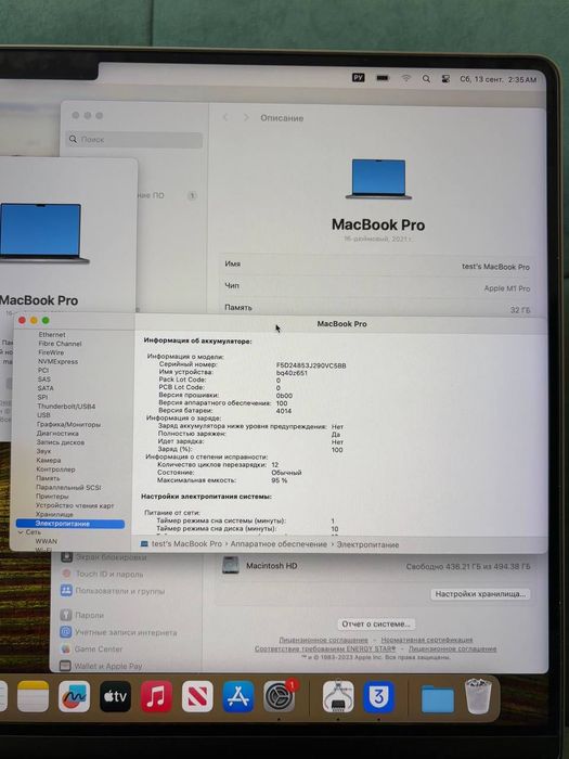MacBook Pro 16" Space Gray 2021 M1pro, 32GB, 512ssd