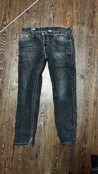 True reilogion jeans