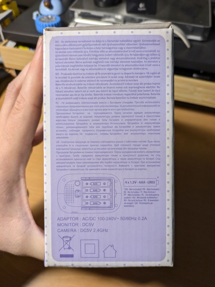Câmara/ Monitor de bebé