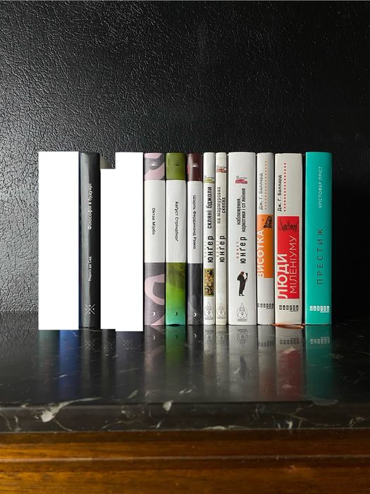 книги / нові та вживані