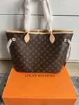Torebka shopper Louis Vuitton neverfull mm size organizer