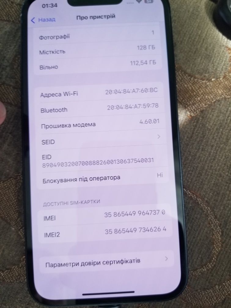 Iphone 13 128 gb