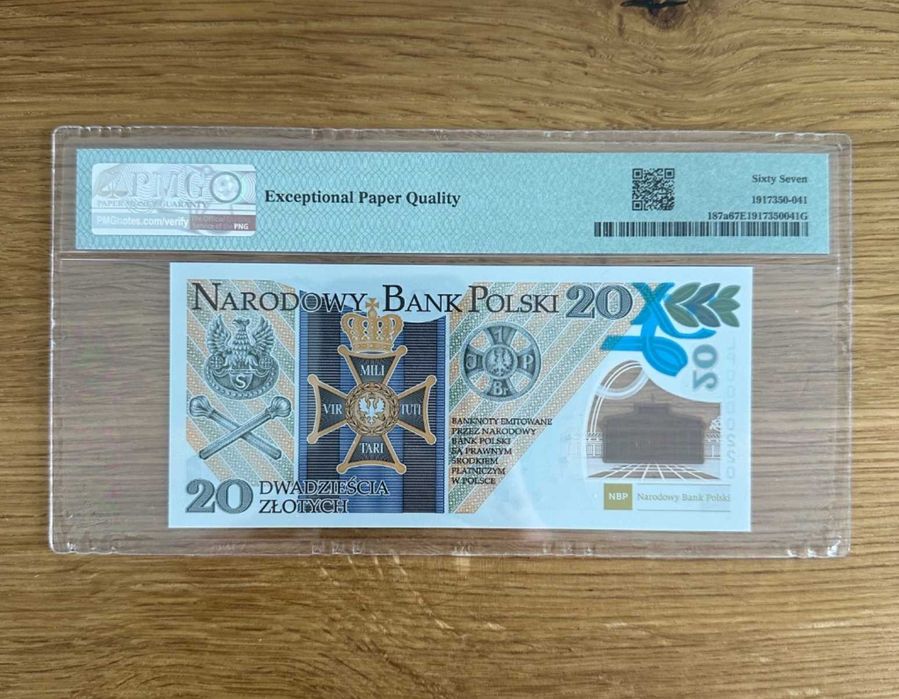 20 zł Legiony niski numer 220 PMG 67 banknot NBP PWPW Piłsudski 2014