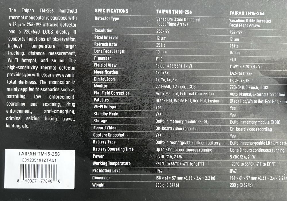 Продам монокуляр TAIPAN TM15-256