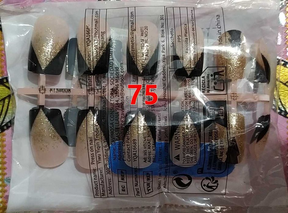 Ногти накладные (френч)