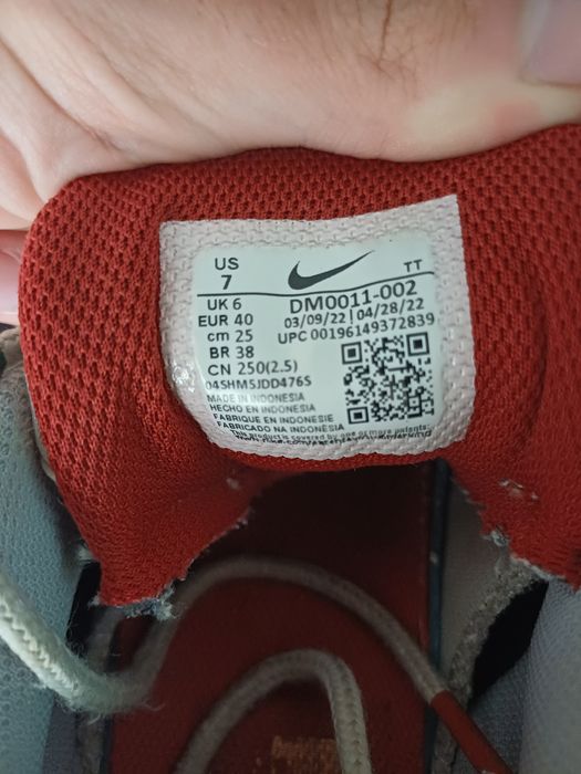 Ténis Nike Air Max 95