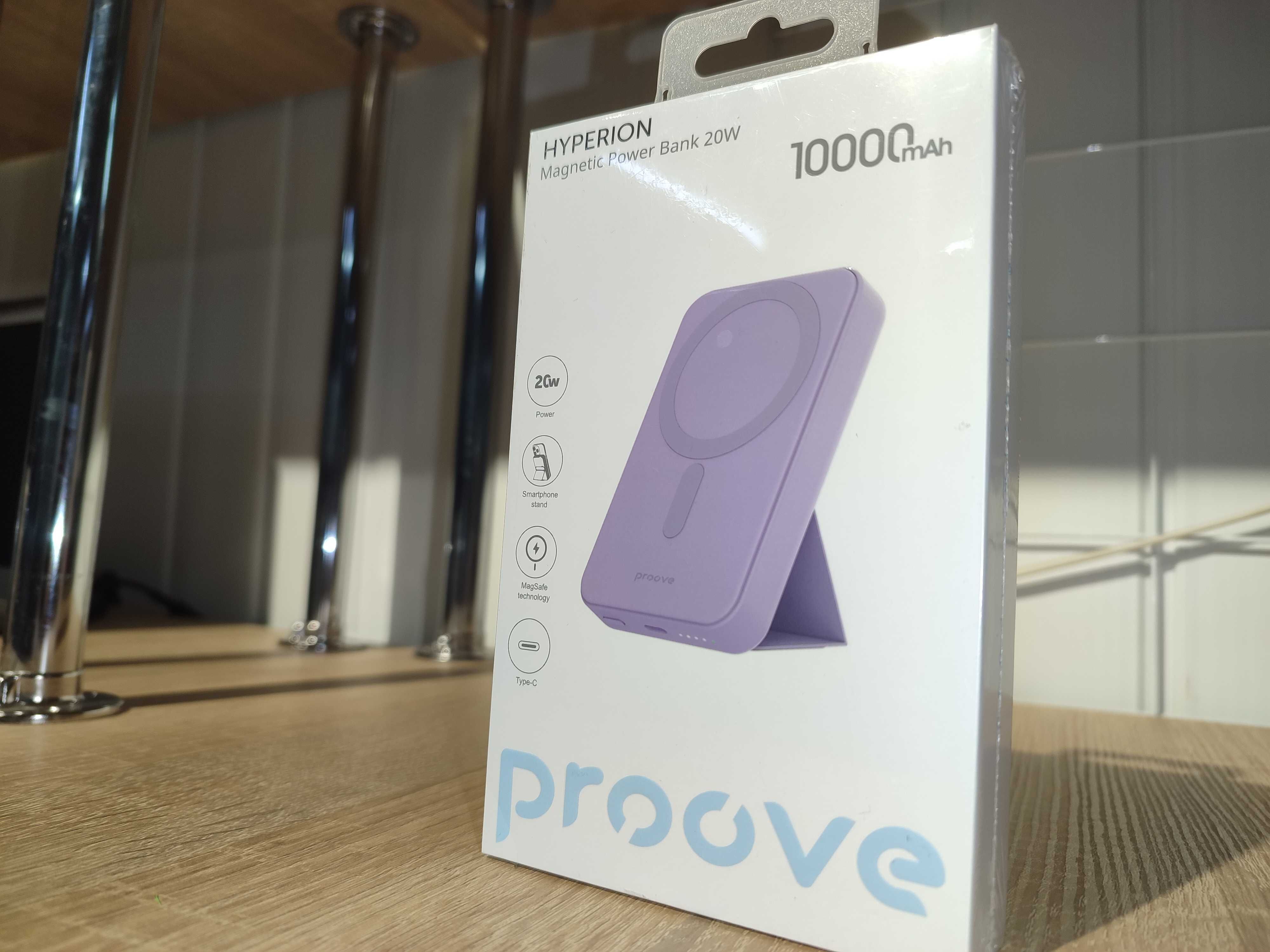 Внешний аккумулятор Proove Hyperion 10000mAh 20W Purple