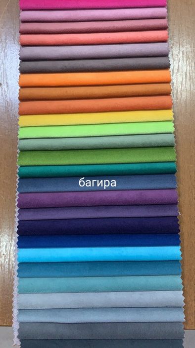 Офисный диван ожидания "Strong" + Подарок