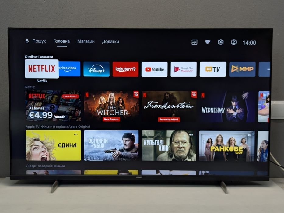 Philips 50PUS7406 4K Ultra HD Android 11, / 2022