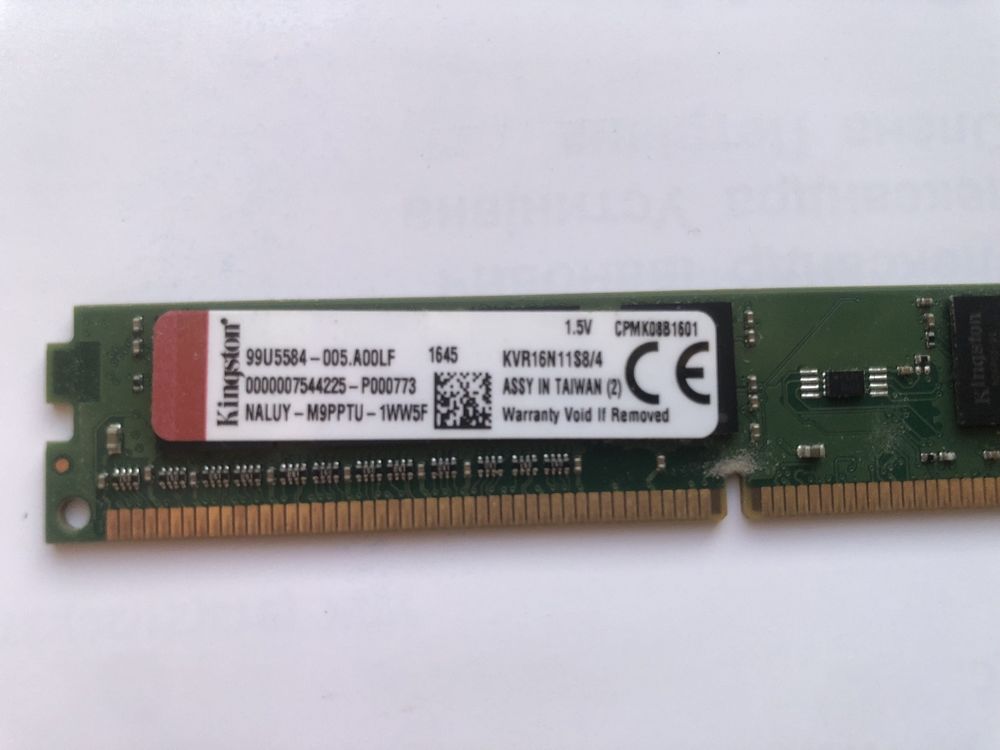 Оперативна памʼять DDR3-1600 8Gb PC3-12800 KVR16N11/8 низкопрофільна