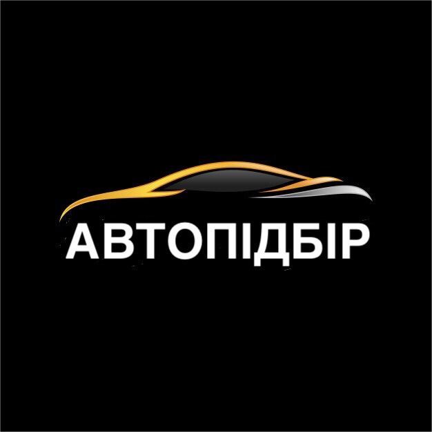 Перевірка перед купівлею Автопідбір Огляд
