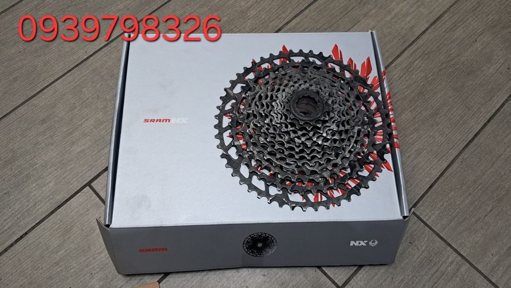 Кассета SRAM NX на 12 передач 11-50