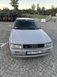 Audi Coupe quattro 2.8 V6