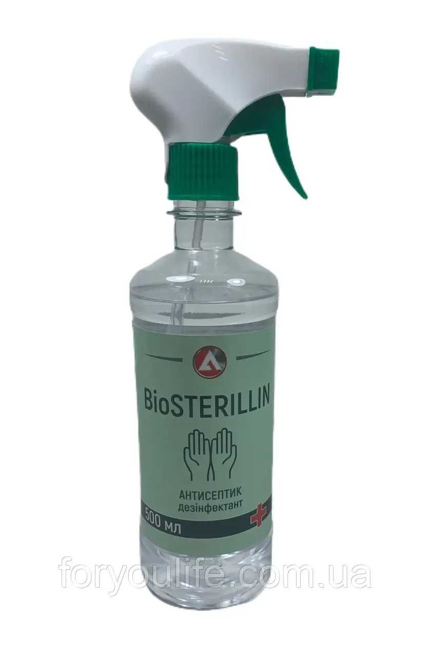 Антисептик BioSTERILLIN 0,3 л