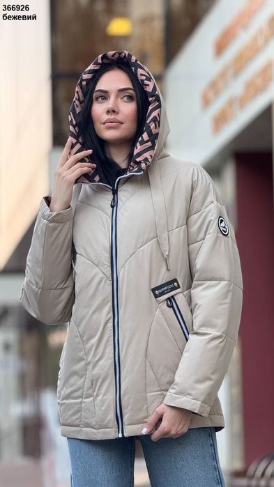 Двосторонні зимові куртки