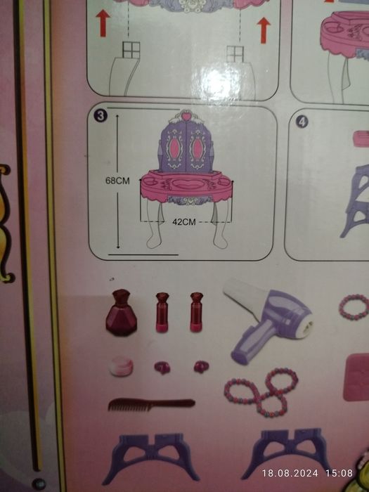 Toaletka dla dziewczynki 3+