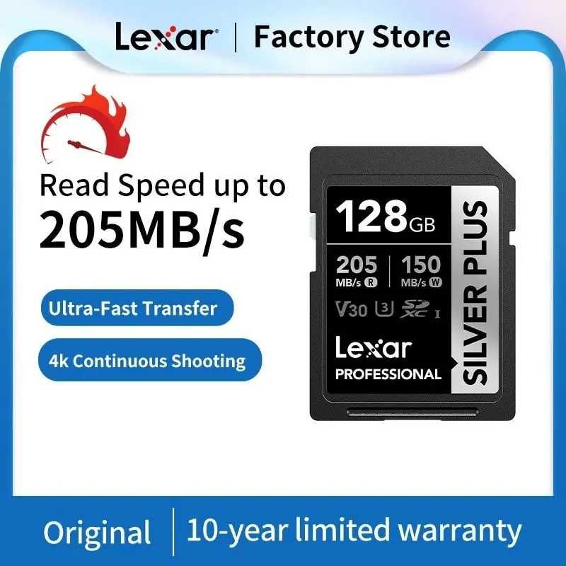 Карта памяти Lexar SD Silver Plus UHS-1 128GB V30 R205/W150MB/s