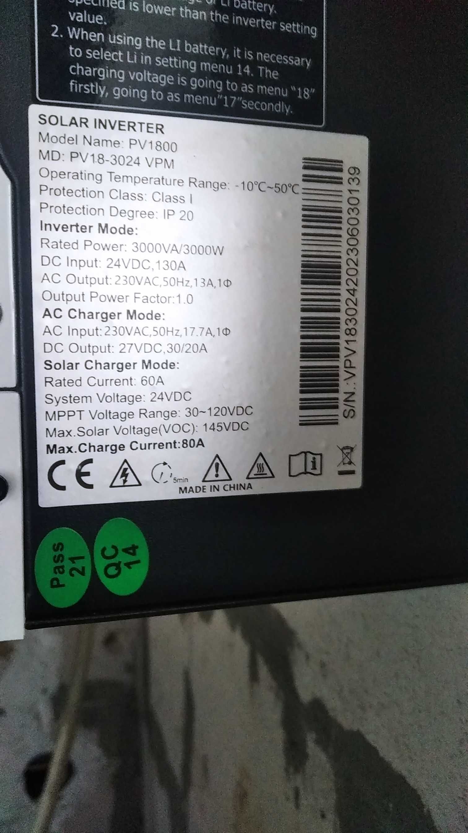 Комплект:Гібридний інвертор MUST 3квт + 2 АКБ 12v 160Ah Volt Polska.