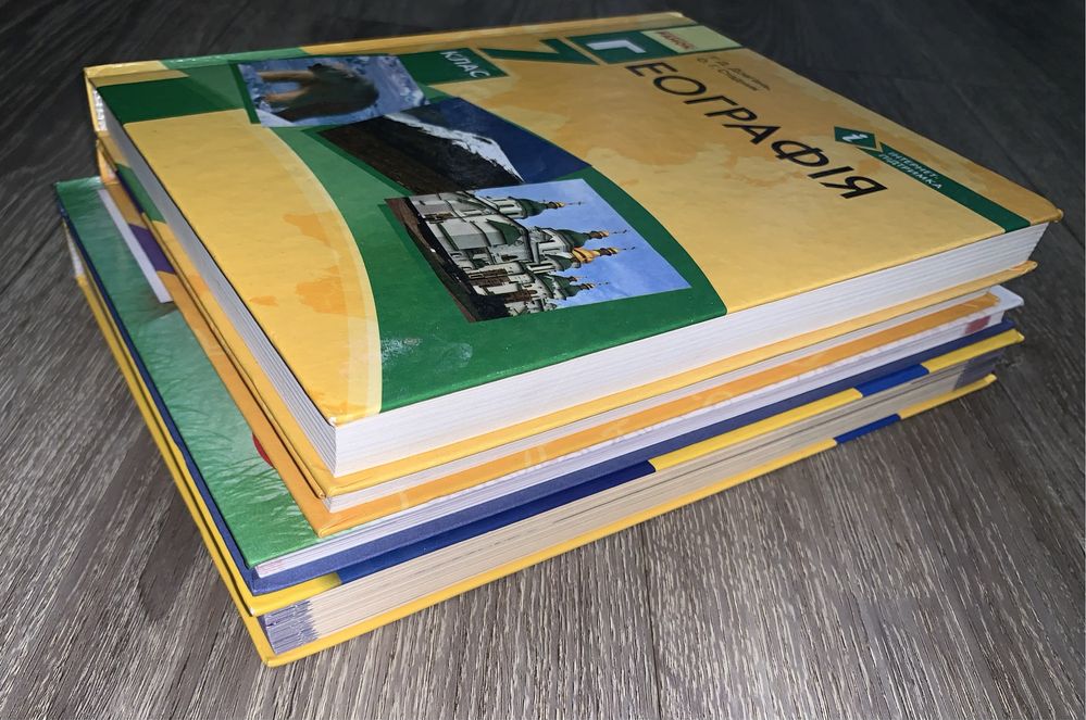 Книжки підручники для 7 класу