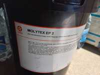 Molytex ep2 смазка
