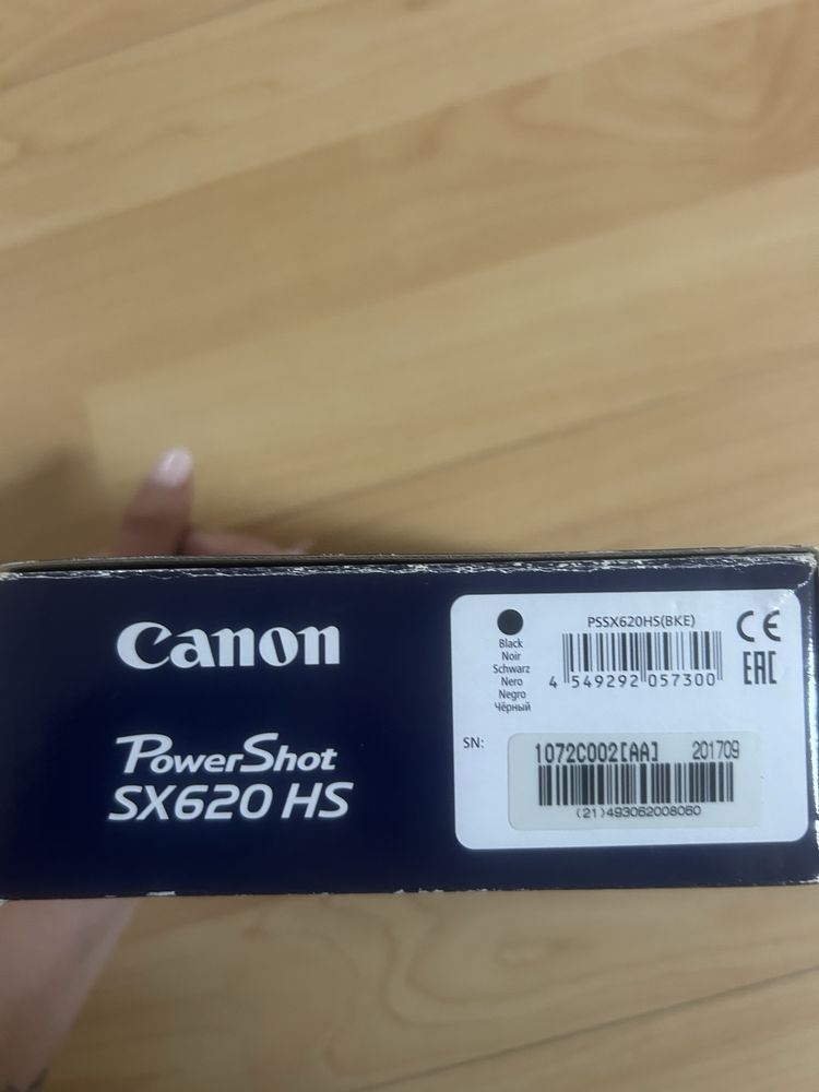 camara/maquina fotografica canon sx600 hs