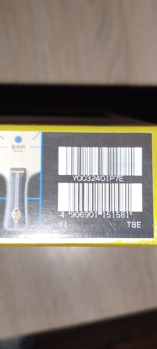 Основание Batterfly Zhang JikeALC