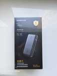 Повербанк для ноута.Ugreen Powerbank 25000 mAh мощностью 145W