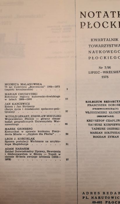 Cukrownia Borowiczki Płock jubileusz 75 lat Notatki Płockie 1978