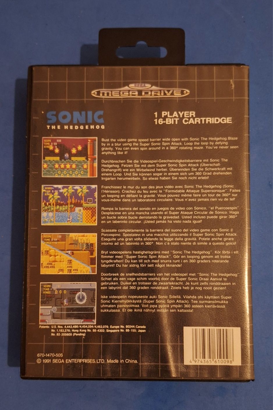 Sonic The Hedgehog (Sega Mega Drive) - PAL
