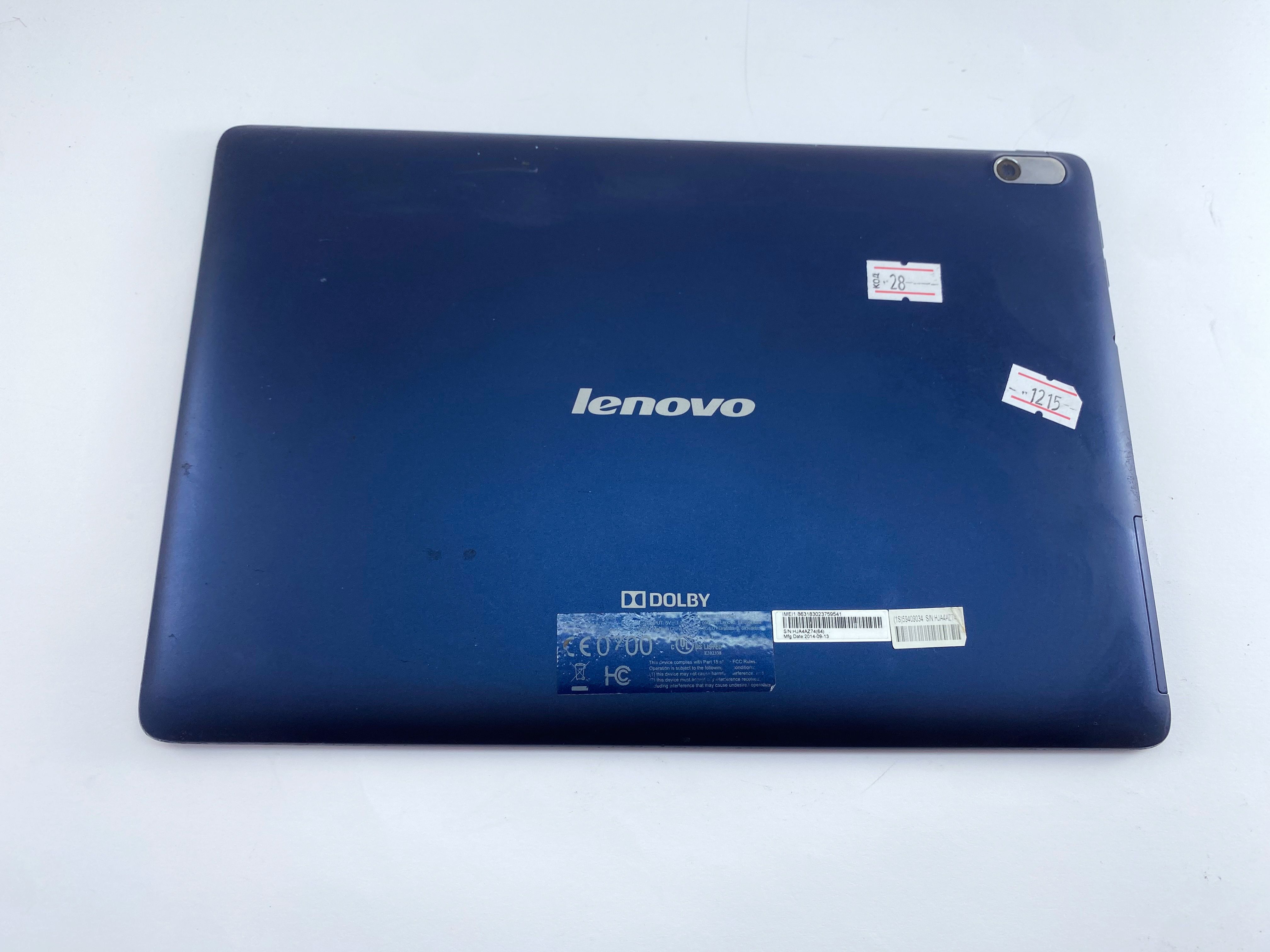 Планшет Lenovo A7600-H (1215)