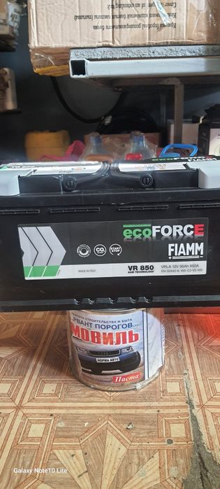 Продам  гелевый акамулятор   95А на машину, новые есть 2 шт