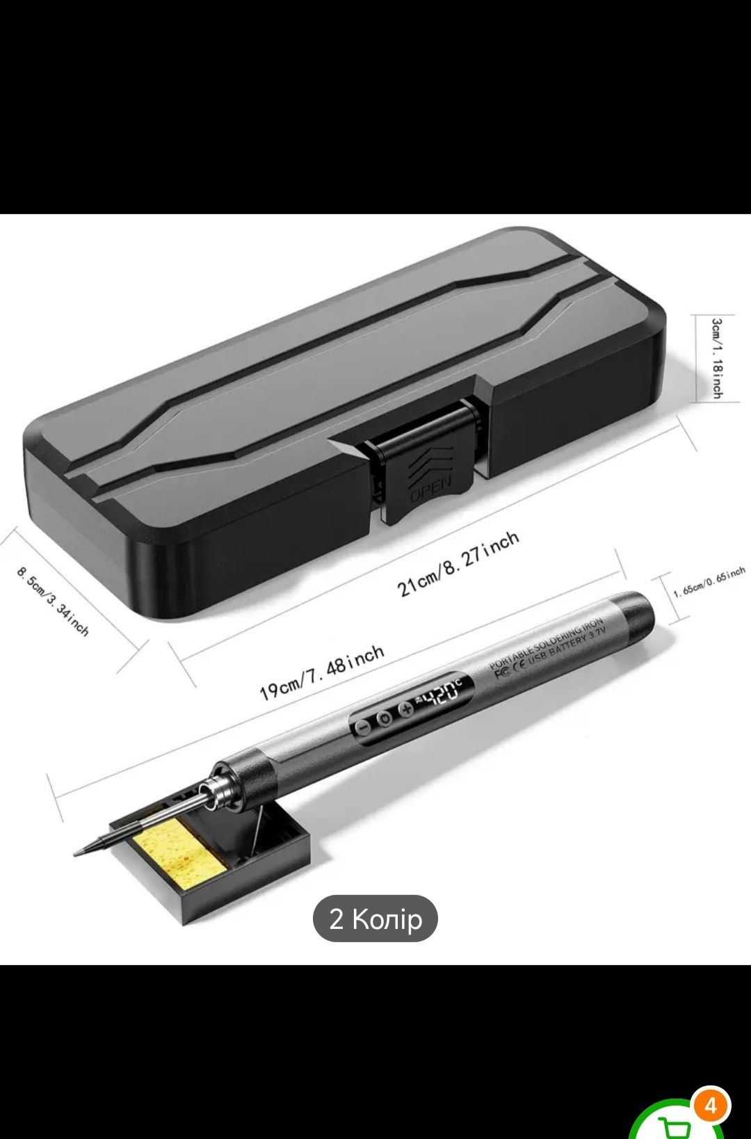 Продам Новий Бездротовий Паяльник Usb