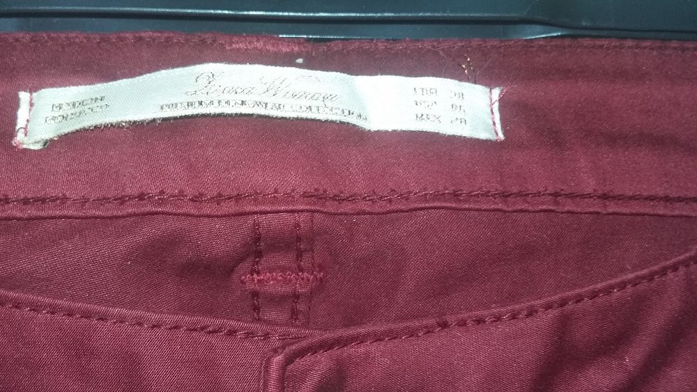 Брюки Новые красивые джинсы размер 38-40(европ) Наш р-р 44 Бренд ZARA