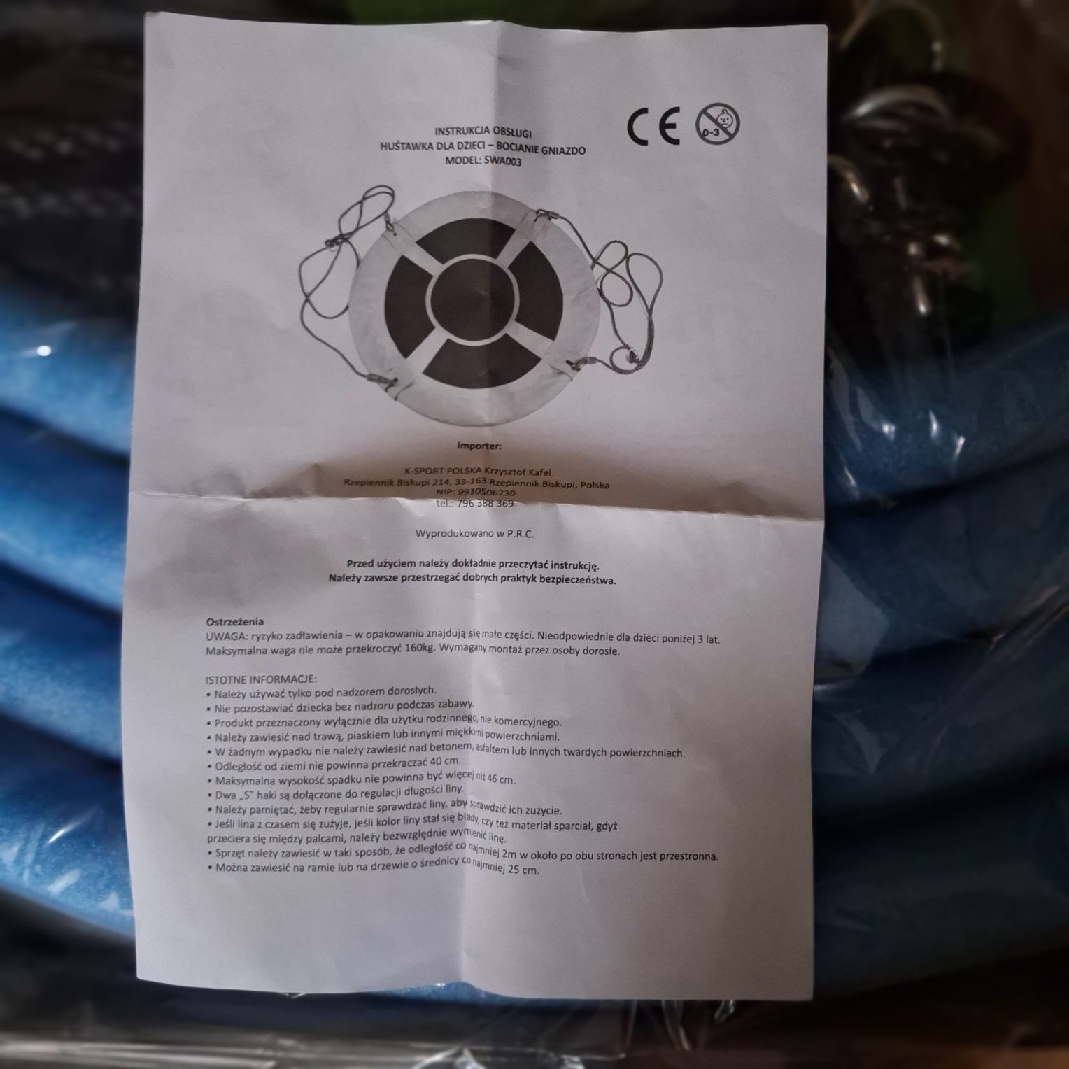 Huśtawka bocianie gniazdo KaSport 100 cm Nowa