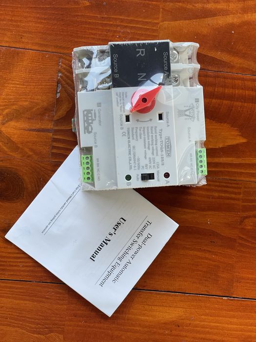 Авр автомат вводу резерву 125А TOMZN, AVR