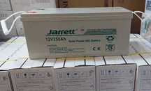 Продам гелевые аккумуляторы JARRETT для солнечных панелей и ИБП.