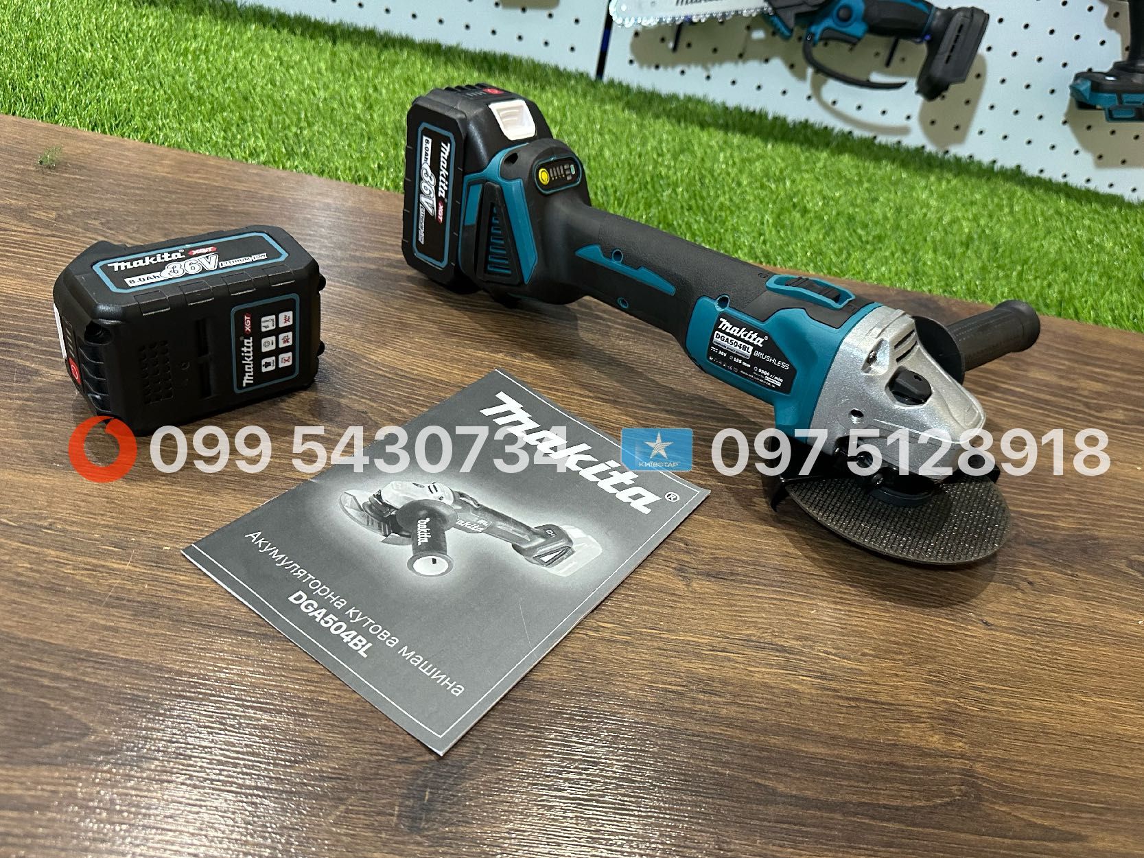 Болгарка акумуляторна Makita DGA504BL 36V 8Ah потужність 1500 Вт КШМ