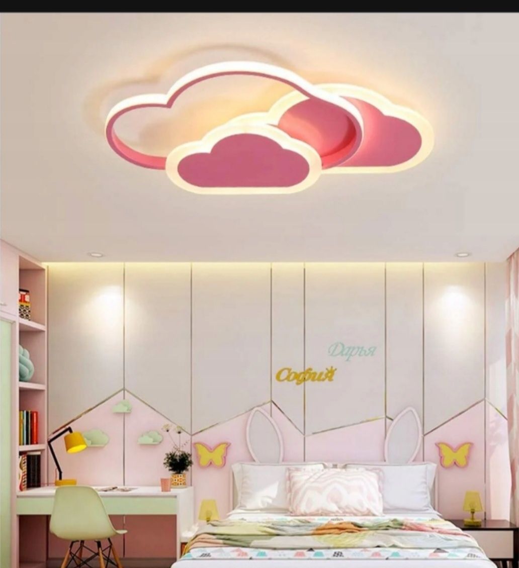 Lampa pokoj dzieciecy led różowa chmurka chmura