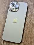 Open/Used Apple iPhone 16 Pro Max 256GB (Natural Titanium) (e-Sim)