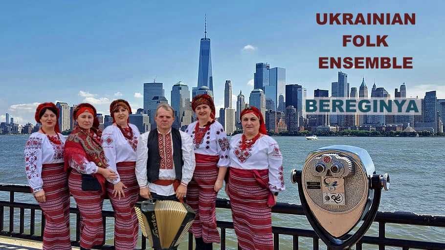 Баяніст, в народний колектив, ансамбль, аккомпаніатор, концертмейстер