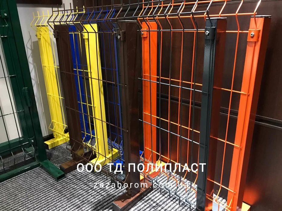 Забор из сетки 3D/ворота/калитки